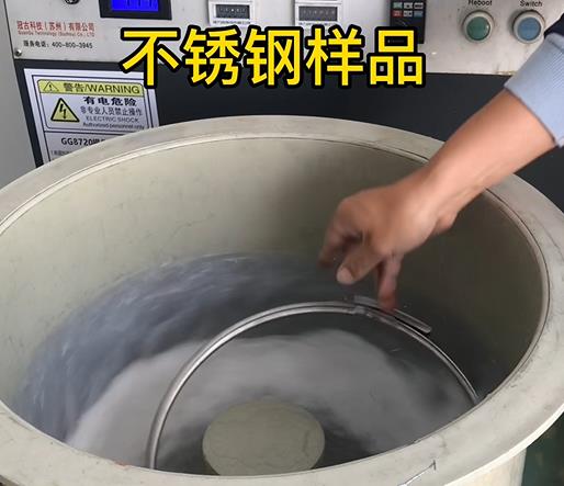 宁海不锈钢箍样品