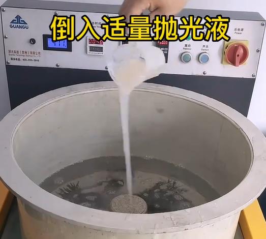 抛光液增加宁海不锈钢机械配件金属光泽