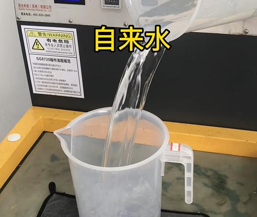 清水淹没宁海紫铜高频机配件